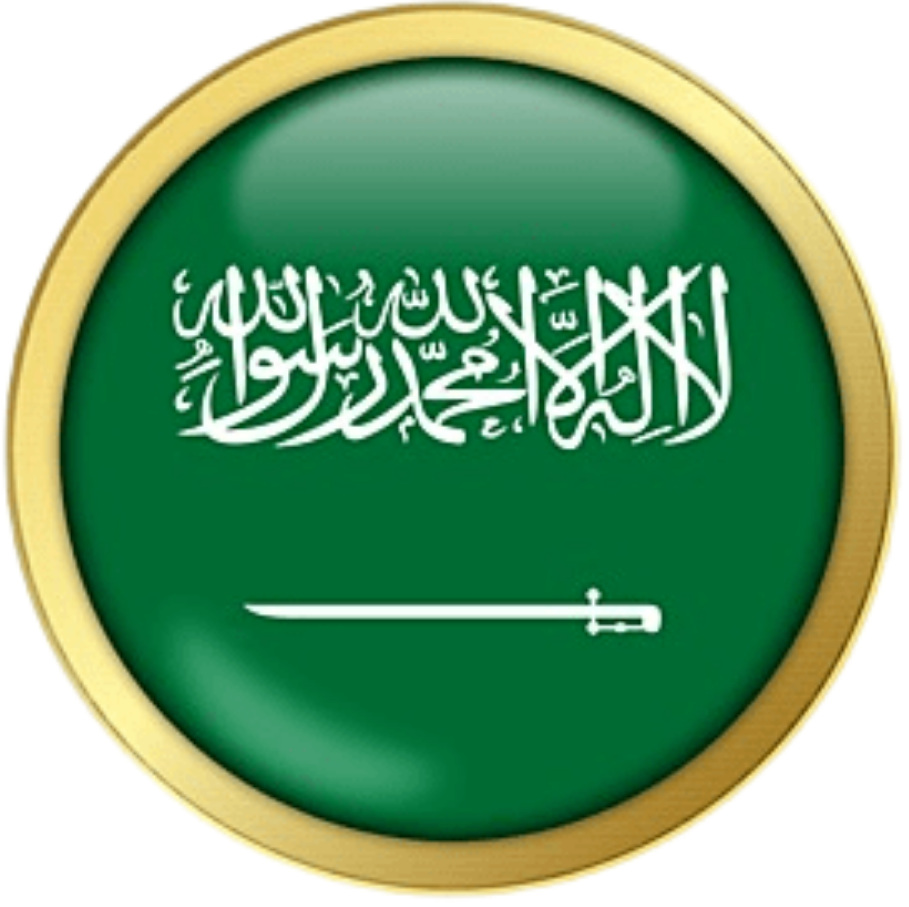 العلم السعودي